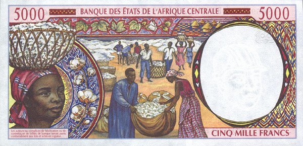 Back of Central African States p404Lb: 5000 Francs from 1995