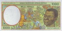 Gallery image for Central African States p502Na: 1000 Francs