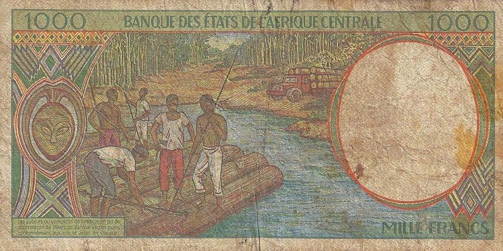 Back of Central African States p502Nd: 1000 Francs from 1997