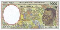 Gallery image for Central African States p502Nh: 1000 Francs from 2000