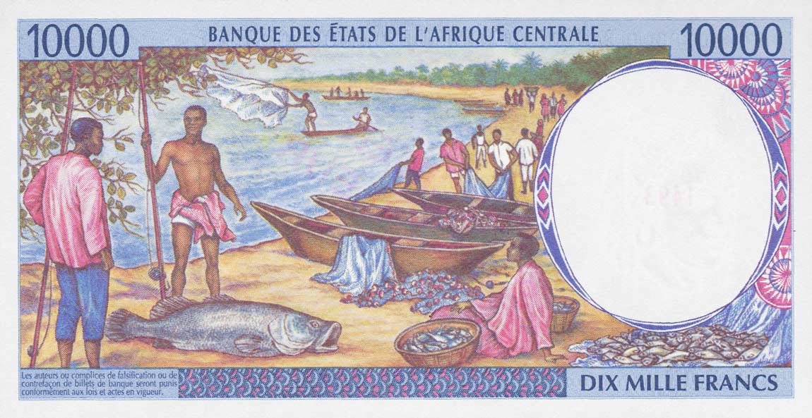 Back of Central African States p505Ns: 10000 Francs from 1994