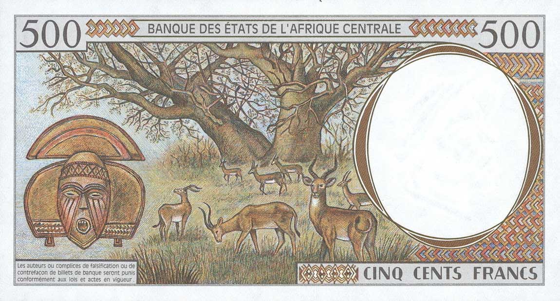 Back of Central African States p601Pd: 500 Francs from 1997