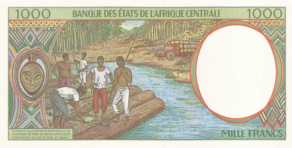 Back of Central African States p602Pb: 1000 Francs from 1994