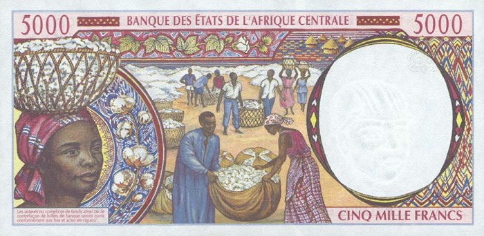 Back of Central African States p604Pc: 5000 Francs from 1997