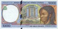 p605Pd from Central African States: 10000 Francs from 1998