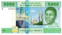 Gallery image for Central African States p609Ca: 5000 Francs