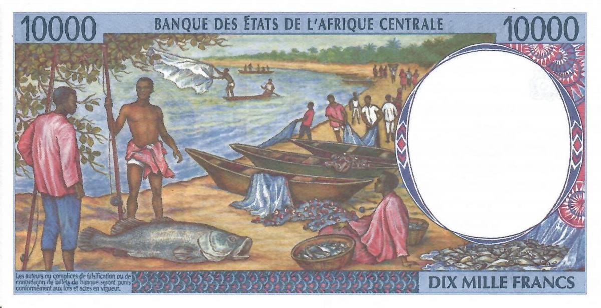 Back of Central African States p605Pa: 10000 Francs from 1994