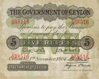 Gallery image for Ceylon p11a: 5 Rupees