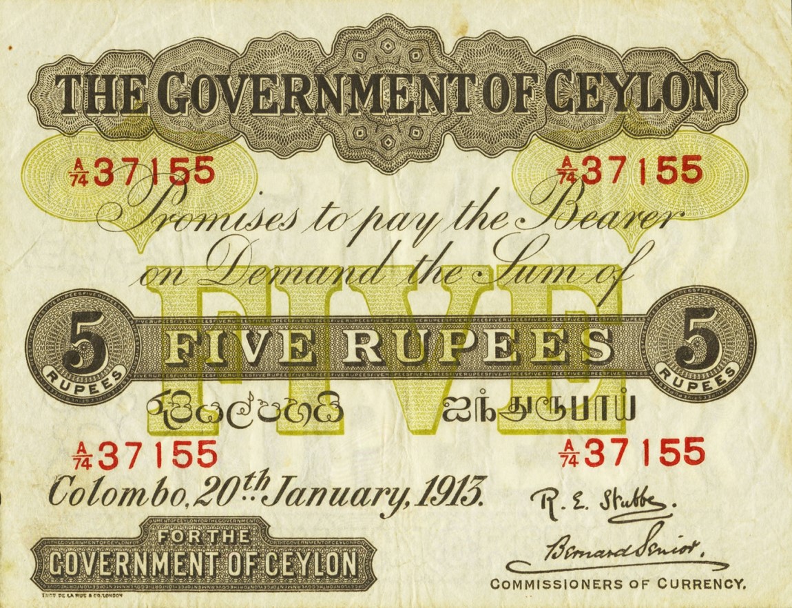 Front of Ceylon p11b: 5 Rupees from 1913