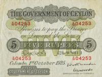 Gallery image for Ceylon p11c: 5 Rupees