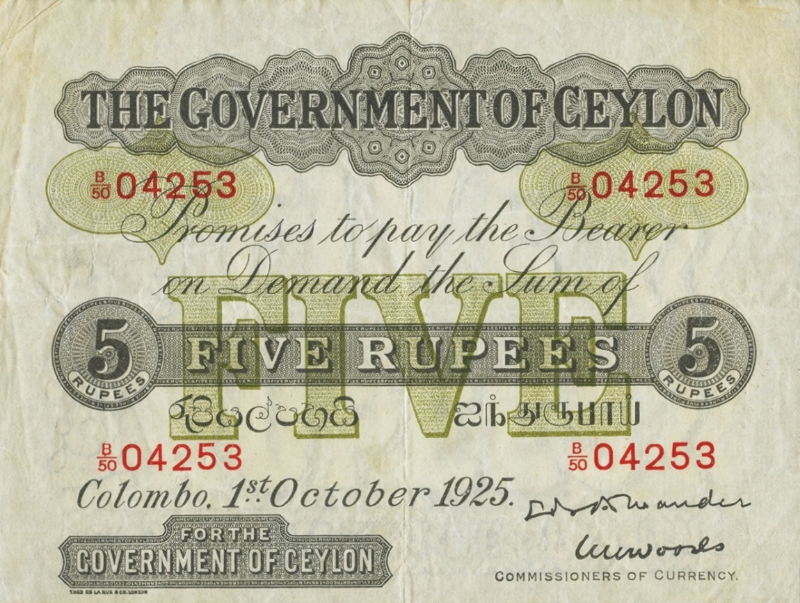 Front of Ceylon p11c: 5 Rupees from 1922