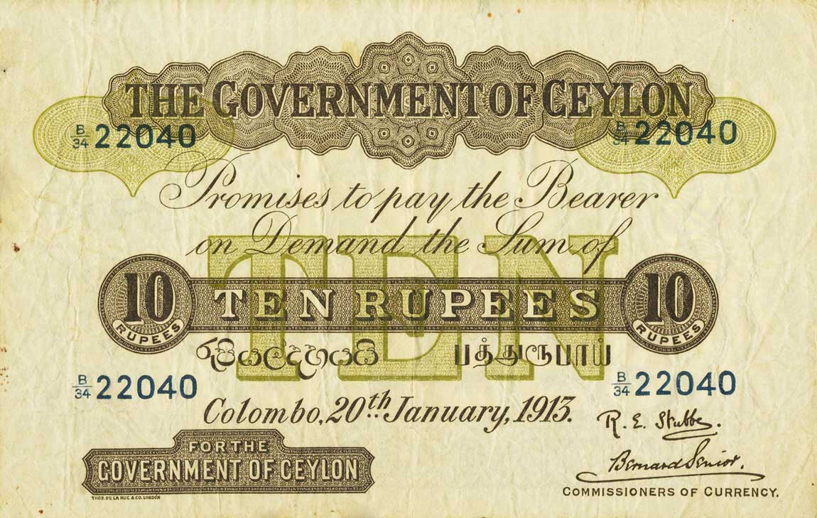 Front of Ceylon p12c: 10 Rupees from 1914