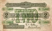 Gallery image for Ceylon p18: 2 Rupees