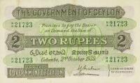 Gallery image for Ceylon p21b: 2 Rupees