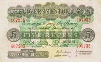 Gallery image for Ceylon p23c: 5 Rupees