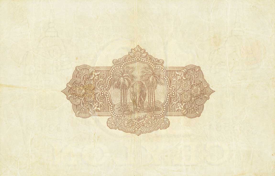 Back of Ceylon p24a: 10 Rupees from 1927
