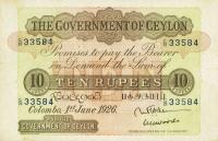 Gallery image for Ceylon p24a: 10 Rupees