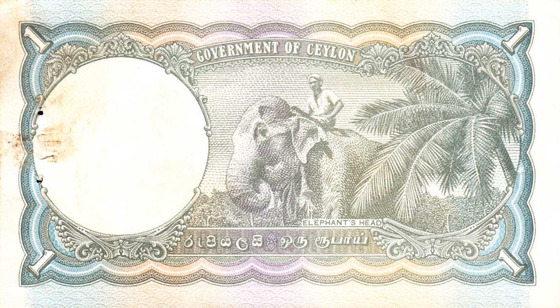 Back of Ceylon p30: 1 Rupee from 1941