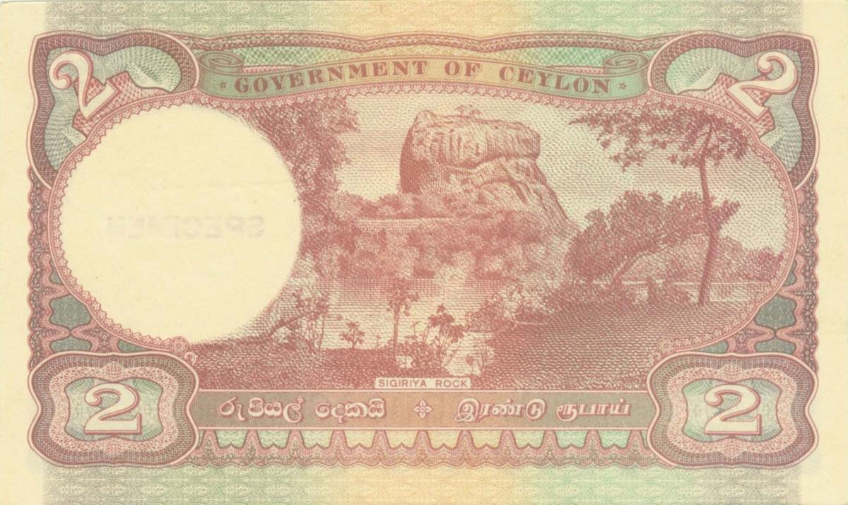 Back of Ceylon p31s: 2 Rupees from 1941