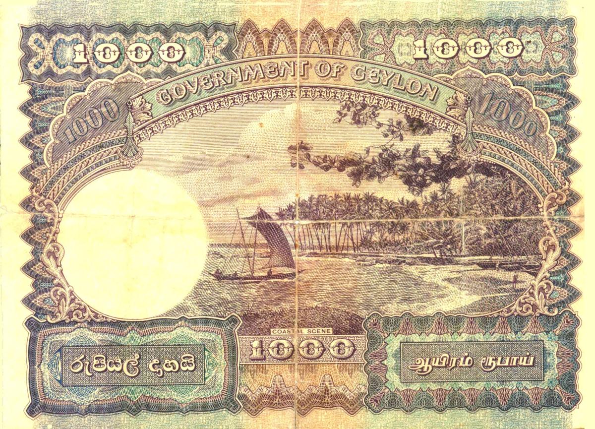 Back of Ceylon p33A: 1000 Rupees from 1938