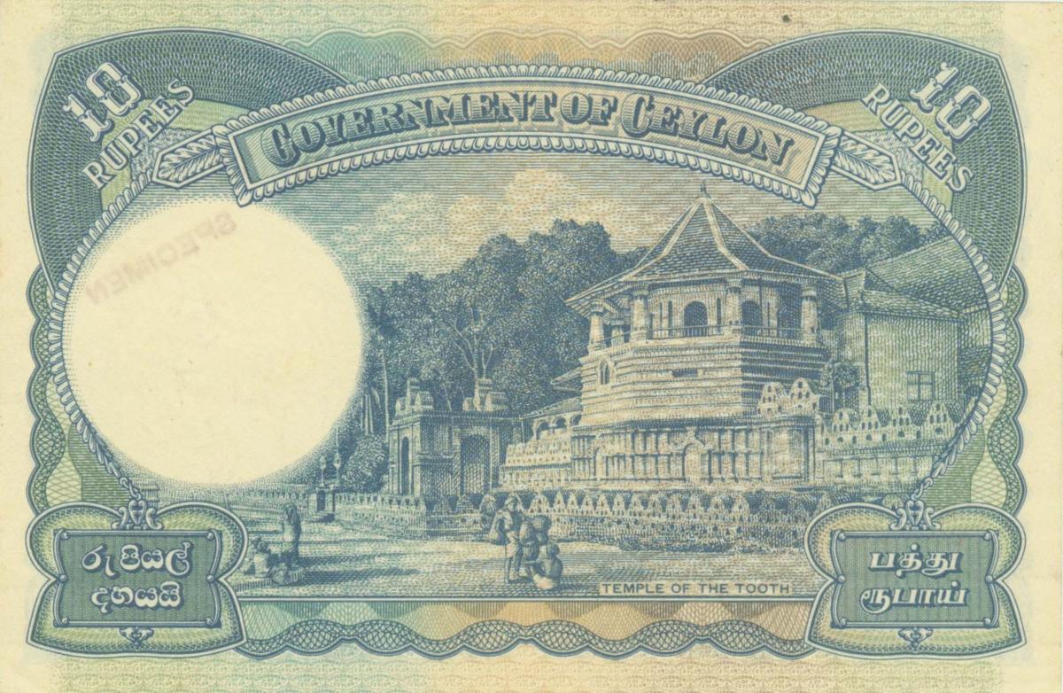 Back of Ceylon p33s: 10 Rupees from 1941