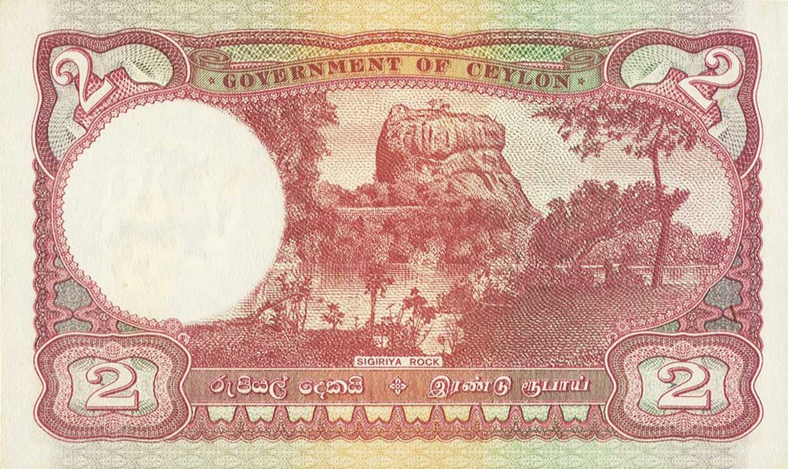 Back of Ceylon p35a: 2 Rupees from 1941