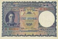 Gallery image for Ceylon p36Aa: 10 Rupees from 1941
