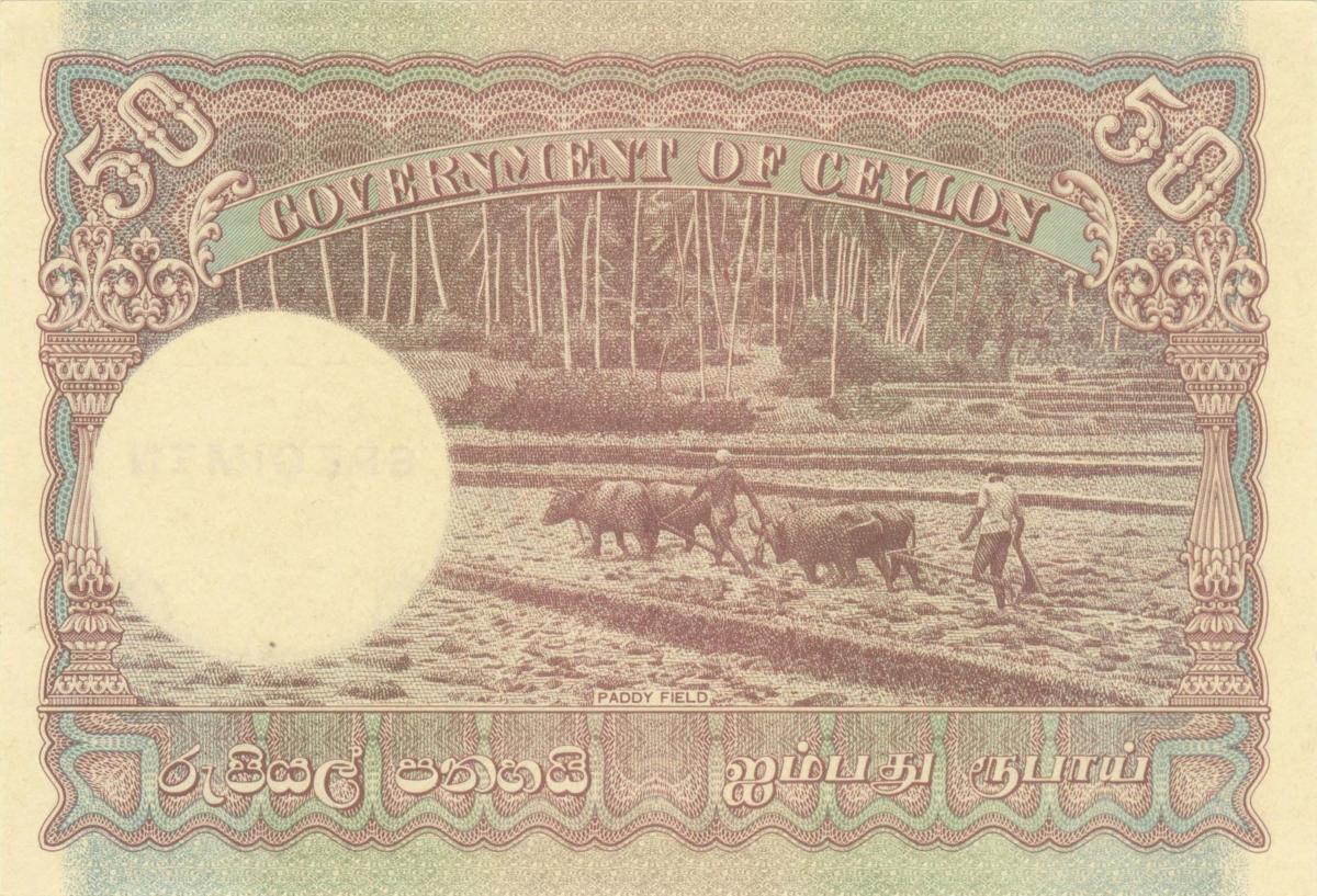 Back of Ceylon p37s: 50 Rupees from 1941