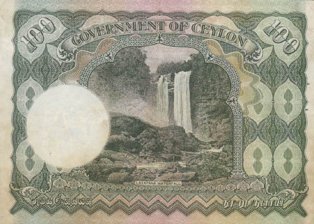 Back of Ceylon p38a: 100 Rupees from 1943