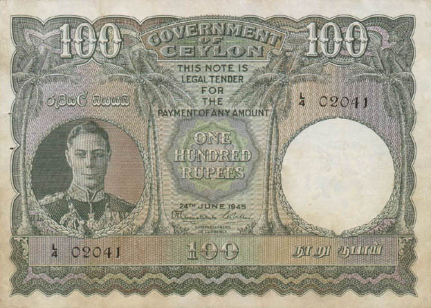 Front of Ceylon p38a: 100 Rupees from 1943