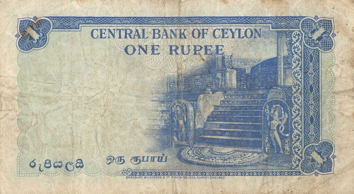Back of Ceylon p49b: 1 Rupee from 1954