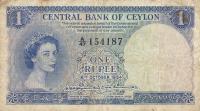 Gallery image for Ceylon p49b: 1 Rupee