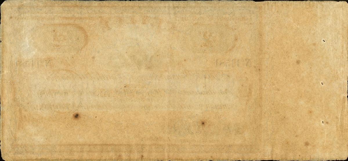 Back of Ceylon p4r: 2 Pounds from 1896