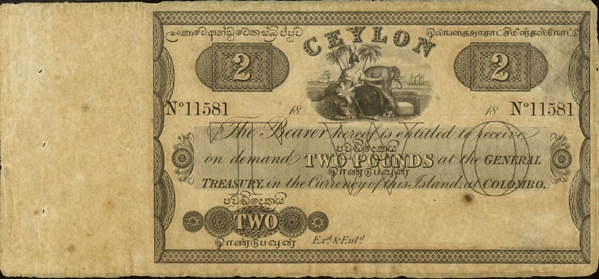 Front of Ceylon p4r: 2 Pounds from 1896