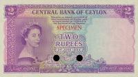 p50ct from Ceylon: 2 Rupees from 1952