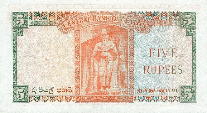Back of Ceylon p54: 5 Rupees from 1954