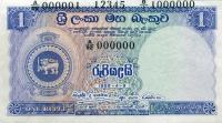 p56s from Ceylon: 1 Rupee from 1956