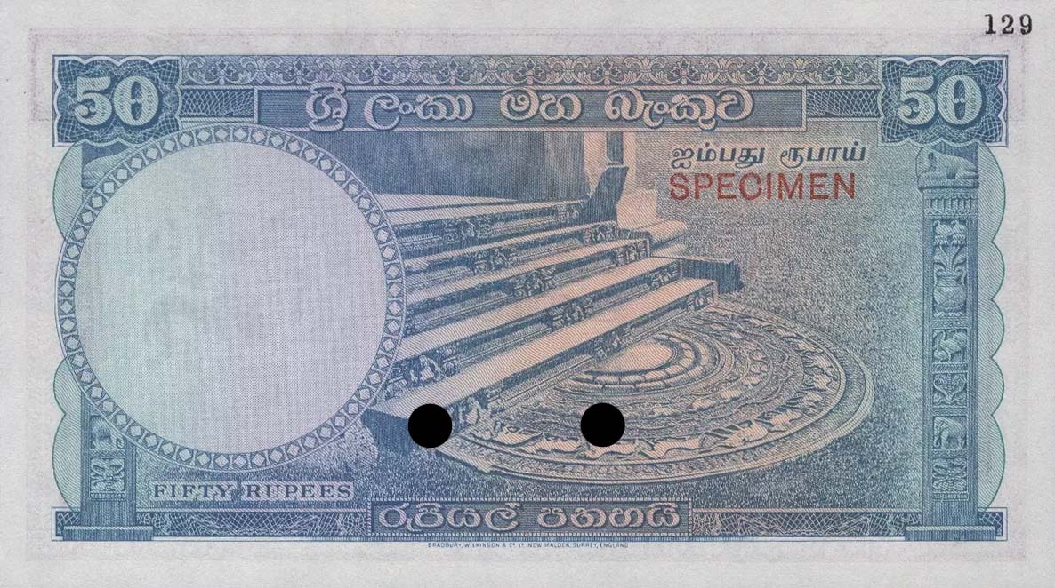 Back of Ceylon p60ct: 50 Rupees from 1956