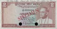 p62s from Ceylon: 2 Rupees from 1962