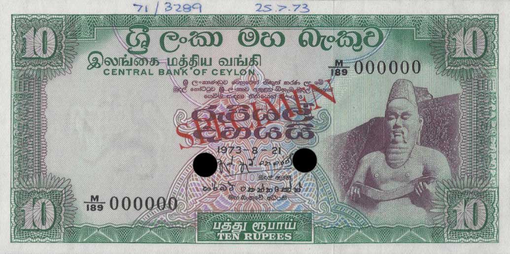 Front of Ceylon p74s: 10 Rupees from 1969