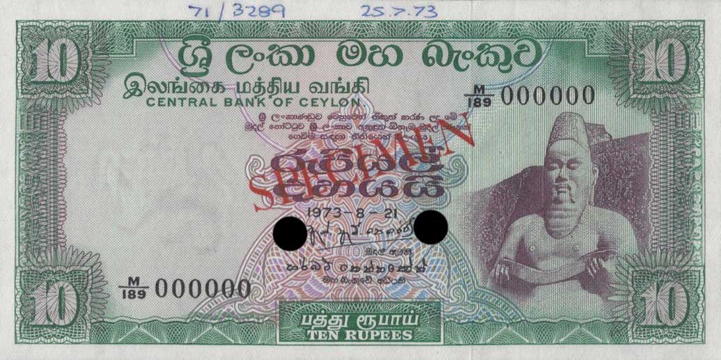 Front of Ceylon p74s: 10 Rupees from 1969