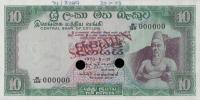 p74s from Ceylon: 10 Rupees from 1969