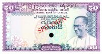 Gallery image for Ceylon p79s: 50 Rupees