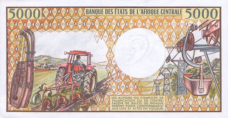 Back of Chad p11: 5000 Francs from 1984