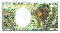 Gallery image for Chad p12b: 10000 Francs from 1984