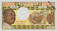 p1s from Chad: 10000 Francs from 1971