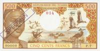 Gallery image for Chad p2s2: 500 Francs