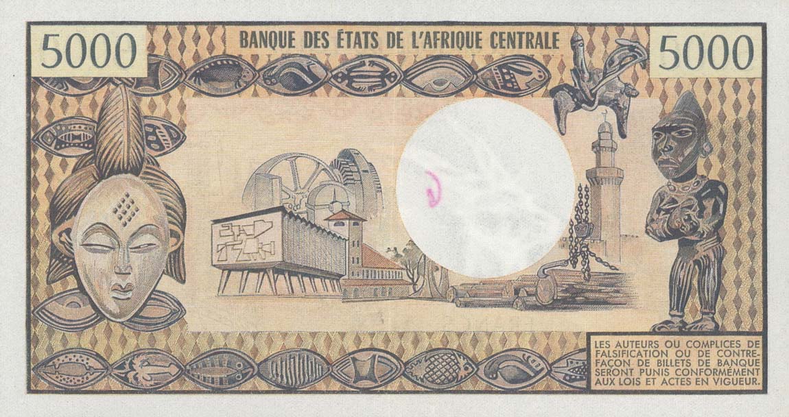 Back of Chad p5a: 5000 Francs from 1976