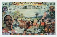 Gallery image for Chad p8: 5000 Francs
