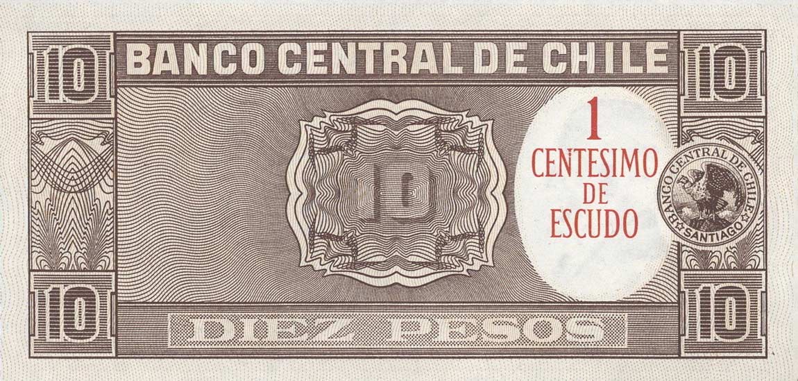 Back of Chile p125: 1 Centesimo from 1960